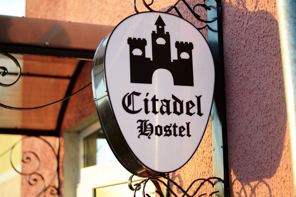Citadel Hostelアルバ・ユリア エクステリア 写真